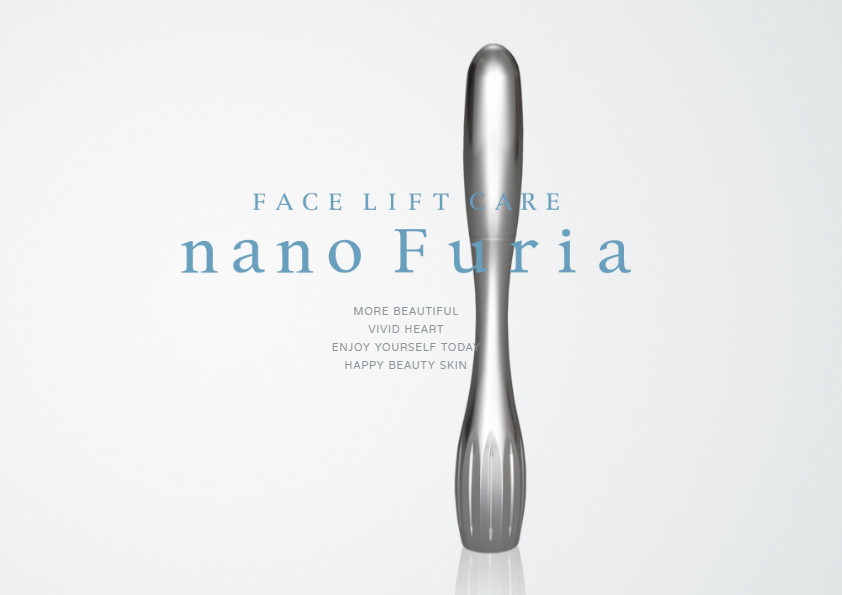 nano Furia-