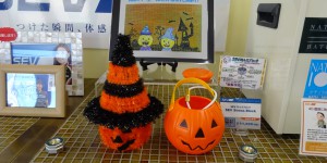 2018ハロウィン店舗