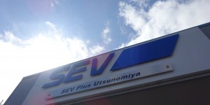 SEV看板