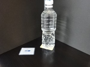 SEVホイールR水