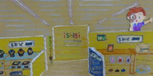 DSC06565