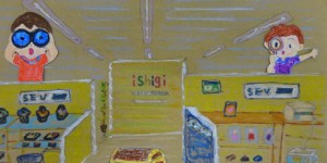 DSC06584 A