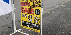 IMG-4685