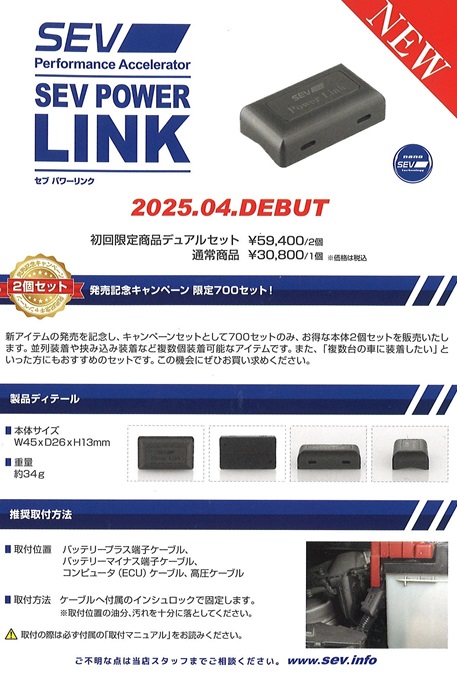 縮小20250404173934_00001